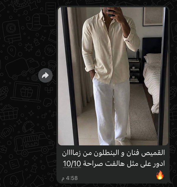 saud