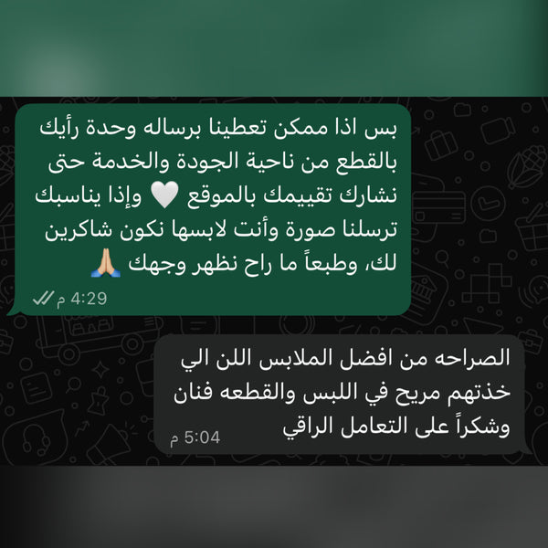 Mohammed